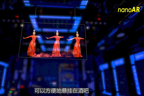夜場(chǎng)BOSS們！您的對(duì)手要使用「光子夜場(chǎng)透明電視」刷新行業(yè)了