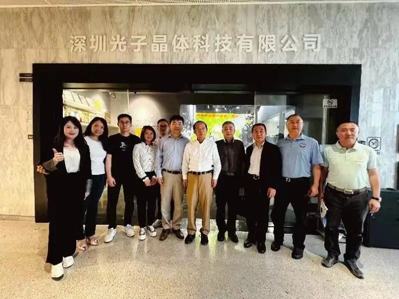 南開校友會周達(dá)會長一行蒞臨光子晶體科技參觀交流