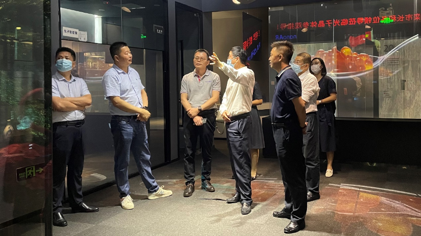 哈爾濱市委常委、副市長欒志成一行參觀考察我司深圳總部