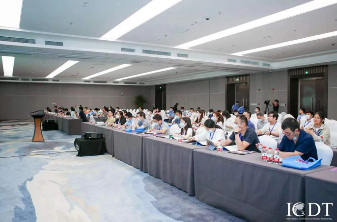 【光子智能汽車顯示解決方案】亮相2022國際顯示技術大會（ICDT）
