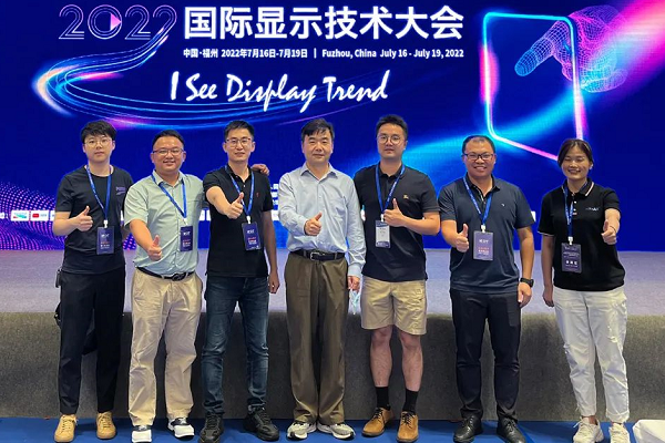 “光子智能汽車顯示解決方案”亮相2022國際顯示技術(shù)大會（ICDT）引行業(yè)專家高度關(guān)注