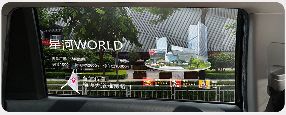 光子晶體科技斬獲2022世界顯示大會《最佳創(chuàng)新技術(shù)獎》金獎