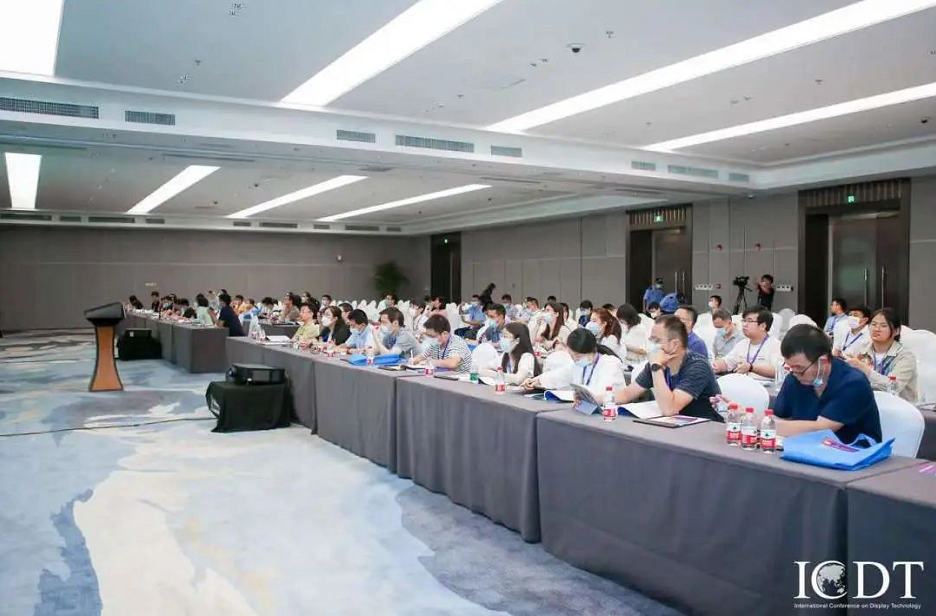 回顧：光子晶體科技在2022國際顯示技術(shù)大會鋒芒初“顯”