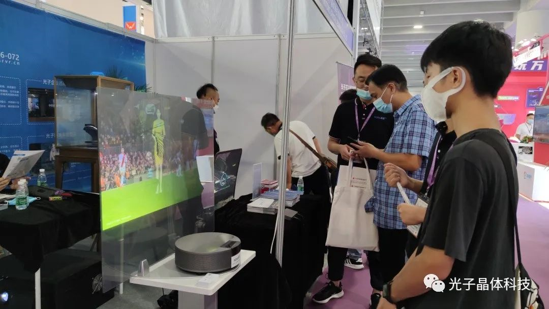 極致震感！光子晶體科技AR透明顯示燃爆2022亞洲數(shù)字展