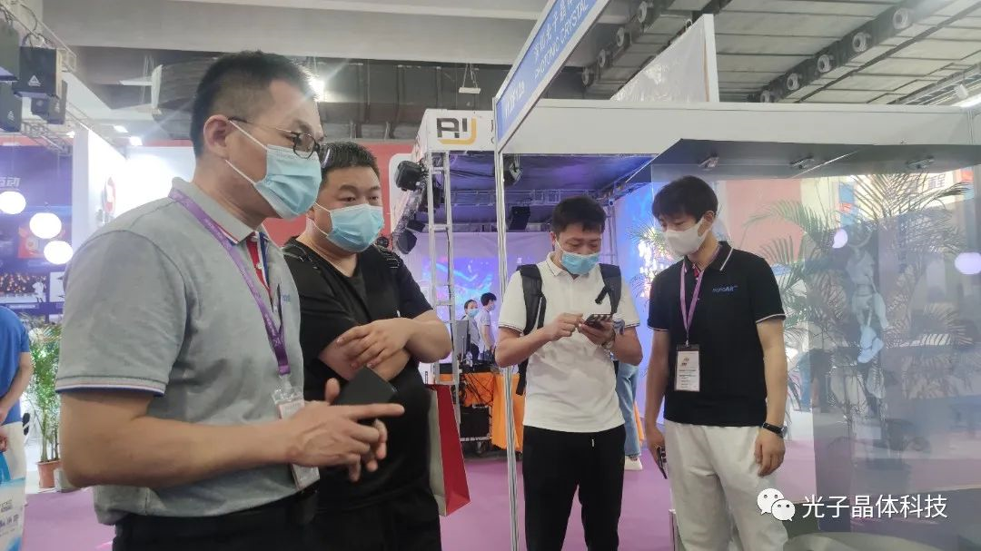 極致震感！光子晶體科技AR透明顯示燃爆2022亞洲數(shù)字展