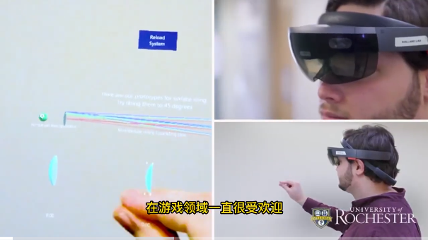 擺脫笨重的AR眼鏡，光學(xué)黑科技讓我們的視界更美好