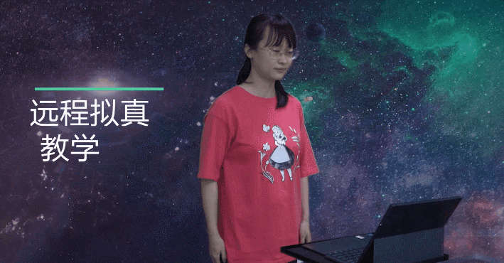 光子透明芯片顯示技術賦能智慧教育 聯(lián)想未來教室榮膺《快公司》未來技術大獎