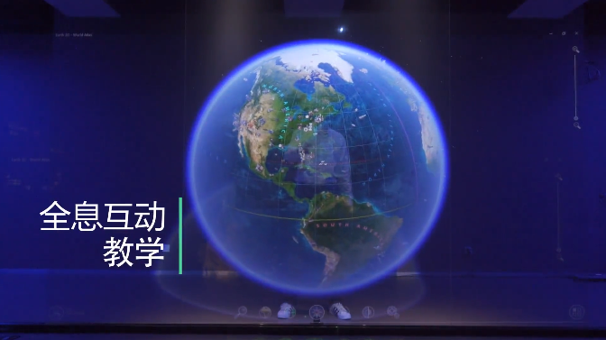 光子透明芯片顯示技術(shù)獲評“元宇宙領(lǐng)軍應(yīng)用”，透明顯示揭示AR、VR成像底層邏輯