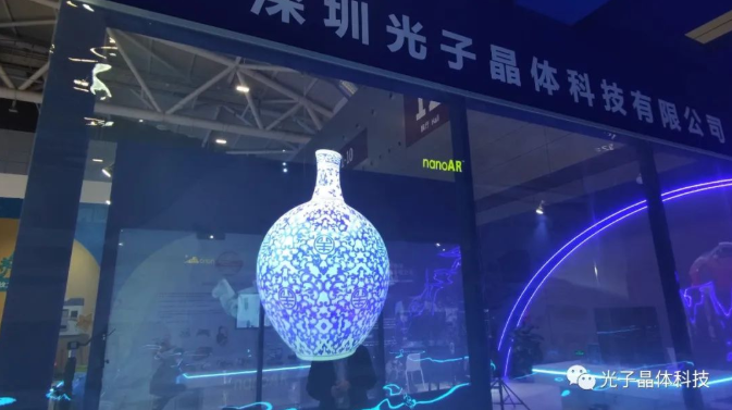 透明顯示技術(shù)加速崛起 光子晶體科技為數(shù)字文化產(chǎn)業(yè)注入新動力