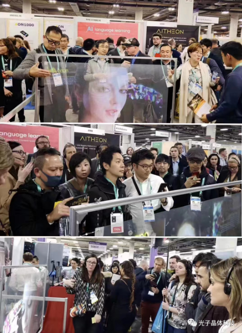 光子晶體科技推出的「全球首款全透明激光投影電視」受業(yè)界高度認(rèn)可