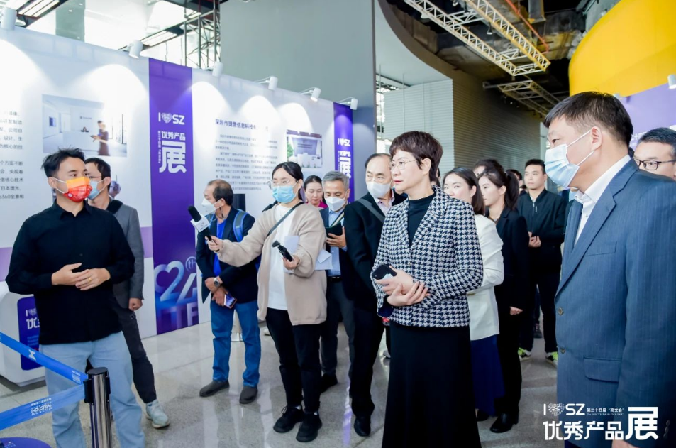 高交會(huì)深圳科創(chuàng)精品展，光子晶體科技代表新型顯示C位亮相