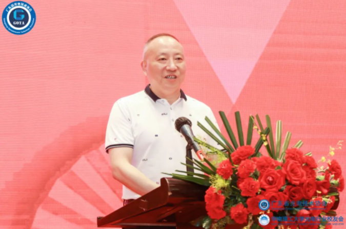 光子晶體科技核心光學(xué)技術(shù)榮獲廣東省光電科學(xué)技術(shù)“科技進步獎”