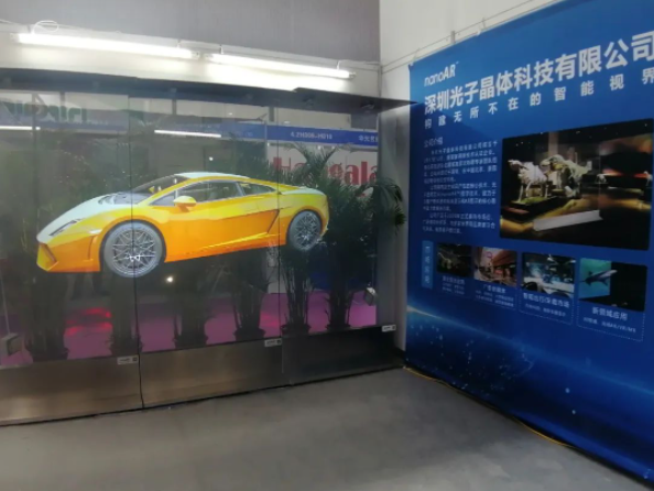 光子晶體科技繼續(xù)領跑透明高清顯示新賽道