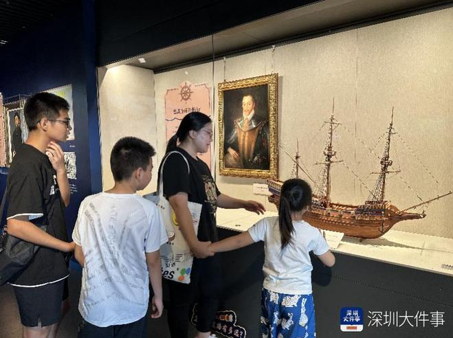 “海闊天空——聯(lián)通世界的大航?；顒印鄙钲陂_展