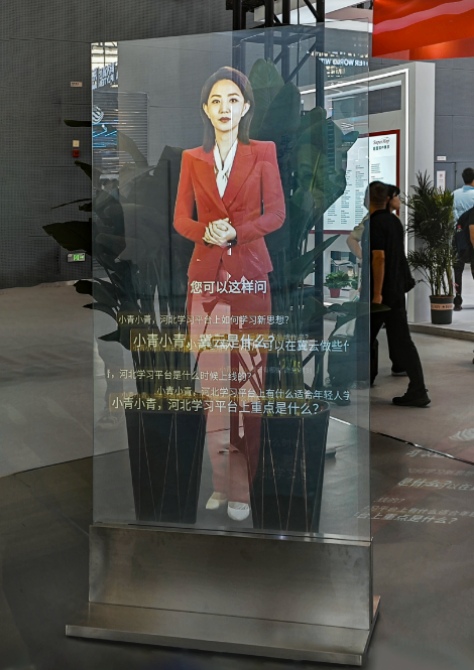 長城新媒體集團攜手光子晶體科技 亮相中國國際數(shù)字經(jīng)濟博覽會