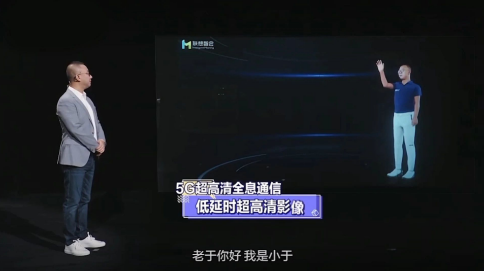 長城新媒體集團攜手光子晶體科技 亮相中國國際數(shù)字經(jīng)濟博覽會
