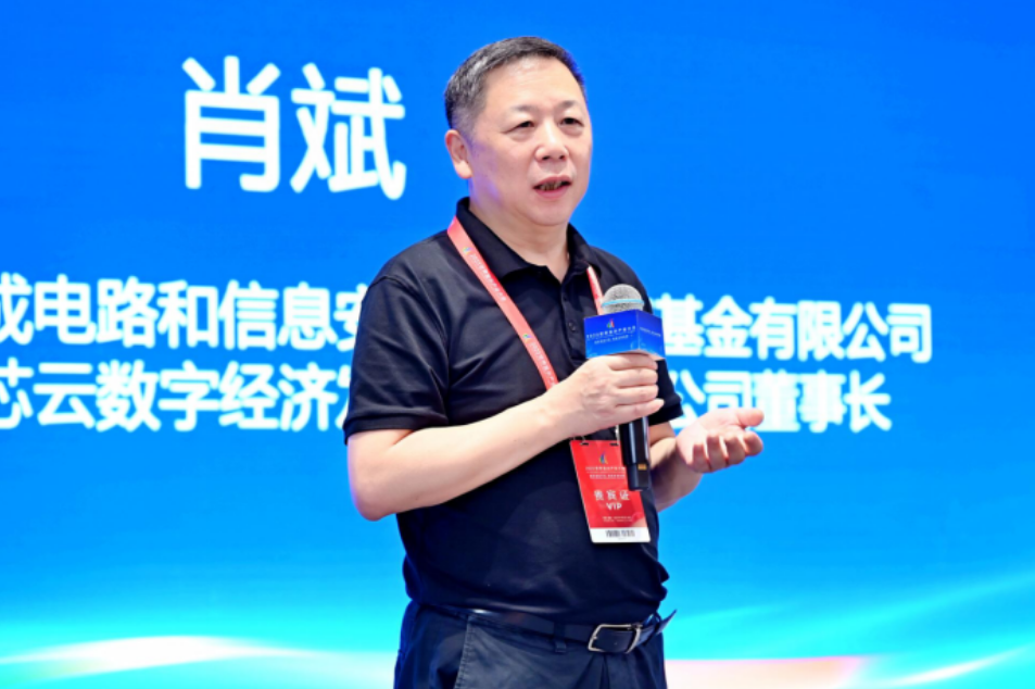 喜訊 I 光子晶體科技斬獲「全球新型顯示創(chuàng)新創(chuàng)業(yè)大賽」一等獎