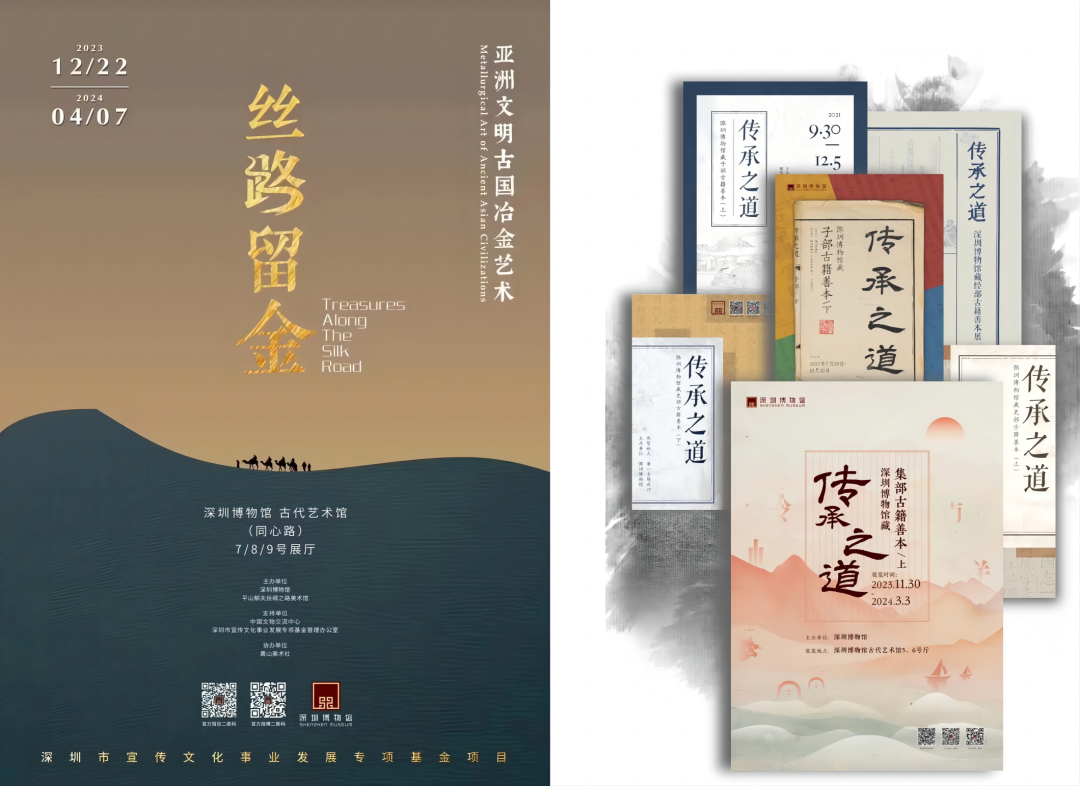 光子博物館透明高清顯示解決方案 助力深圳博物館數字活化