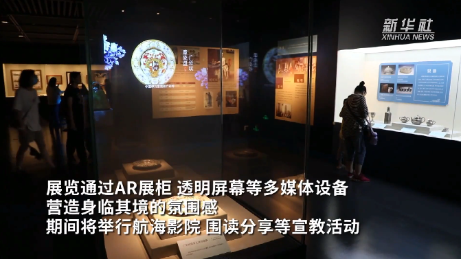 光子博物館透明高清顯示解決方案 助力深圳博物館數字活化