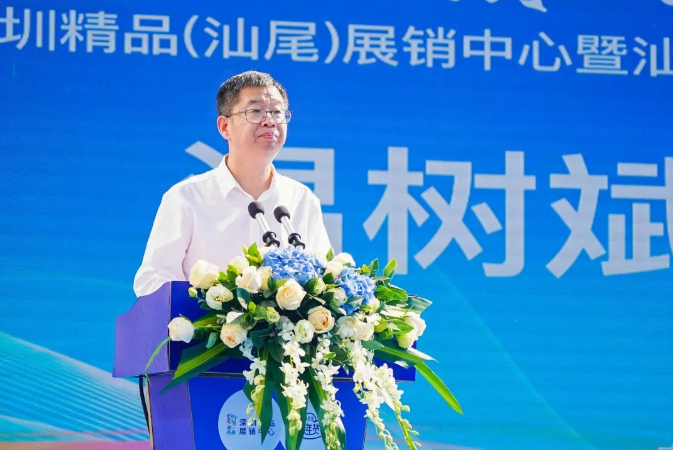 透明顯示點亮深汕 光子晶體科技受邀參加高科技精品展