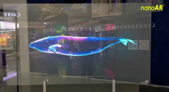 透明顯示點亮深汕 光子晶體科技受邀參加高科技精品展