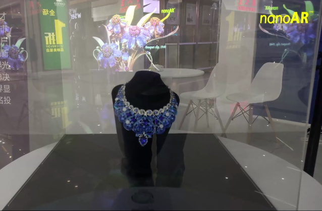 透明顯示點亮深汕 光子晶體科技受邀參加高科技精品展