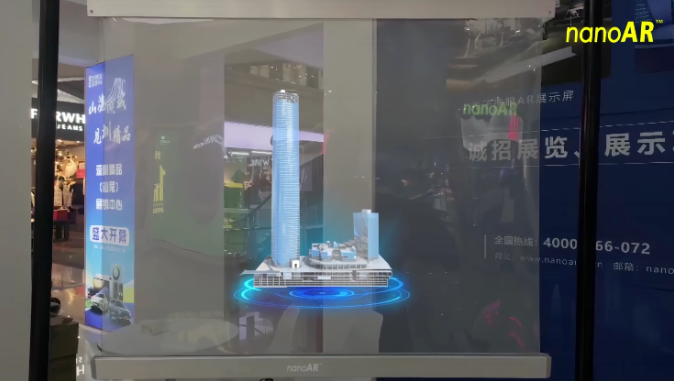 透明顯示點亮深汕 光子晶體科技受邀參加高科技精品展