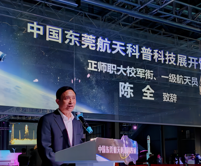 光子晶體科技成為中國航天科技展顯示方案獨家供應(yīng)商