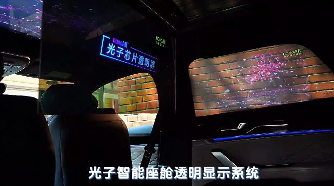 光子晶體科技榮獲中國納米產(chǎn)業(yè)頂級創(chuàng)賽最高獎