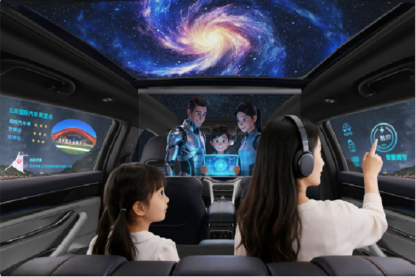 光子晶體科技邀請(qǐng)您蒞臨北京國(guó)際車(chē)展 “全車(chē)透明交互式顯示方案”全球首發(fā)