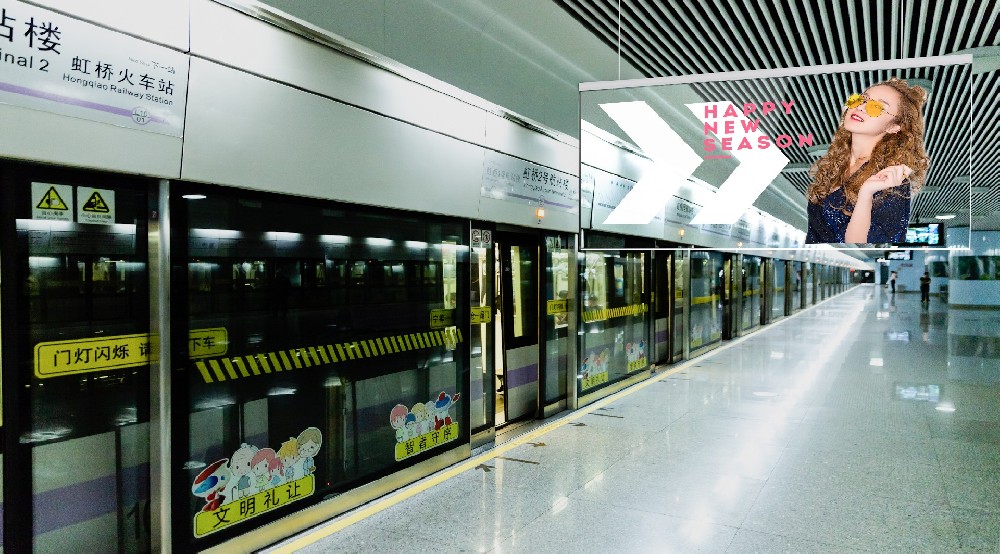方寸玻璃大有可為，光子透明顯示點(diǎn)亮軌道交通出行場(chǎng)景