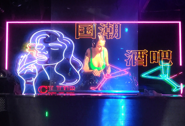 光子夜場(chǎng)透明魔屏產(chǎn)品介紹