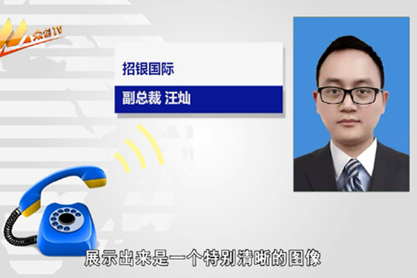 地鐵屏蔽門秒變高清透明顯示