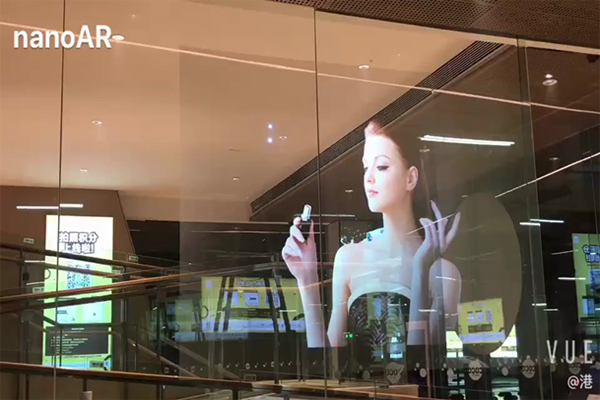 光子芯片透明屏，當之無愧的透明顯示之王