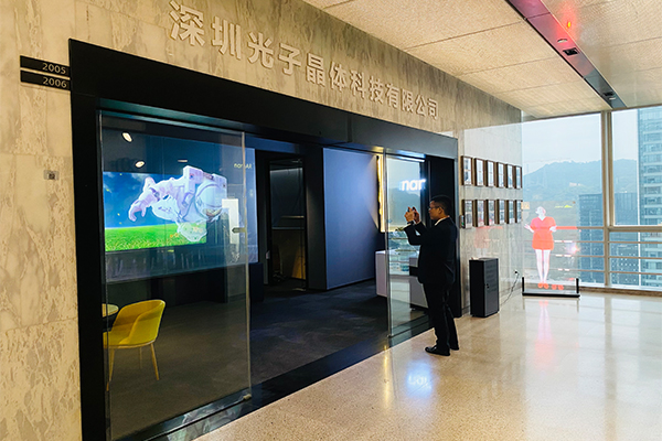 被低估的龍崗黑科技，“透明顯示”給你不一樣視覺盛宴