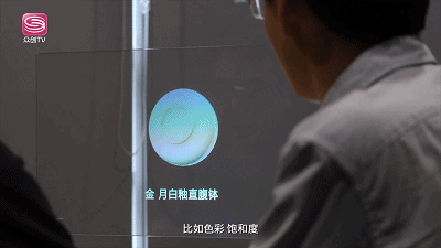 被低估的龍崗黑科技，“透明顯示”給你不一樣視覺盛宴