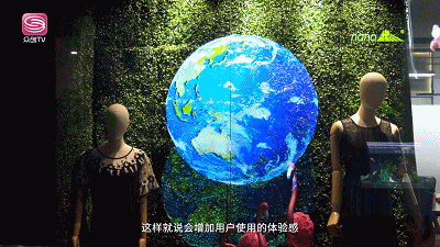 被低估的龍崗黑科技，“透明顯示”給你不一樣視覺盛宴