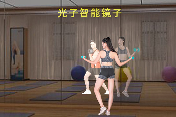 光子智能鏡
