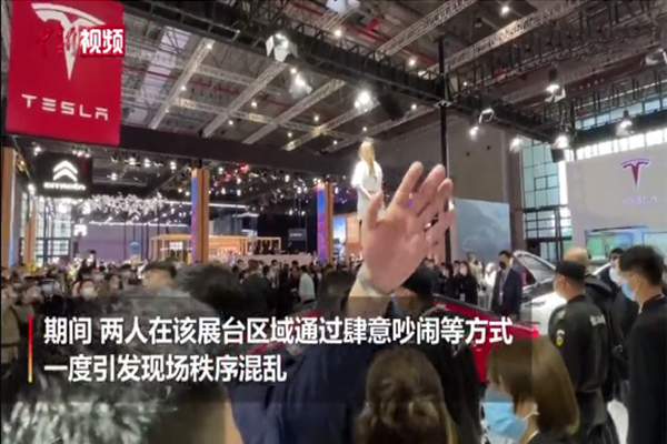 特斯拉車頂又出事了，光子晶體科技搞事情？
