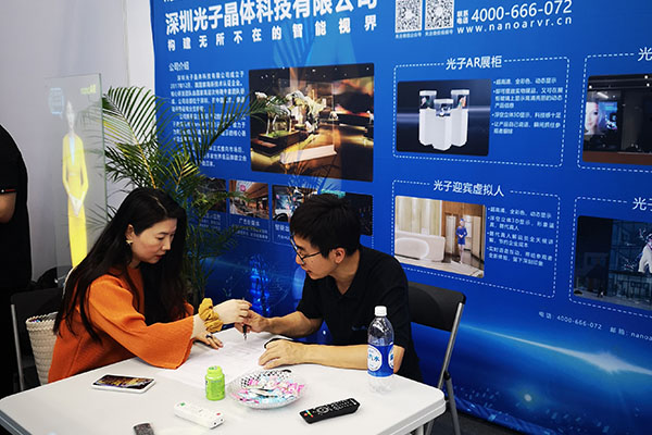 精彩回顧｜光子晶體科技在 [ 2021亞洲數(shù)字展覽展示博覽會 ] 收割了一大批客戶和粉絲