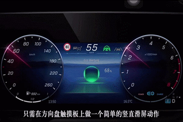 AR顯示大顯身手｜車載透明顯示時(shí)代來(lái)臨