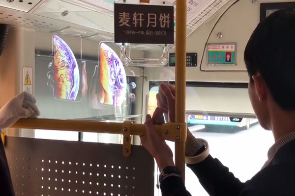 AR顯示大顯身手｜車載透明顯示時(shí)代來(lái)臨