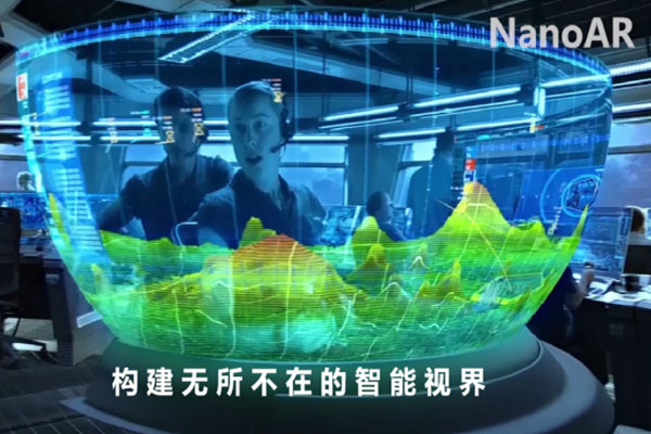 AR顯示大顯身手｜車載透明顯示時(shí)代來(lái)臨