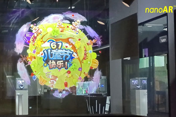 六一，光子晶體科技祝所有的“老玩童們”青春永駐，節(jié)日快樂！