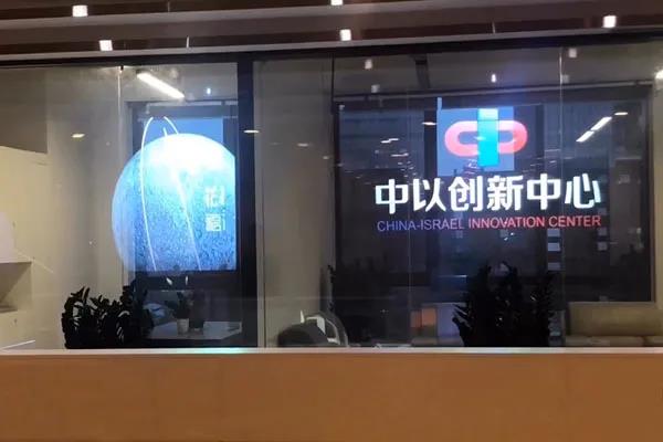 光子透明芯片顯示技術(shù)各類場(chǎng)景典型應(yīng)用案例