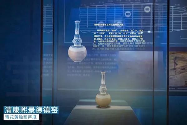 光子透明芯片顯示技術(shù)各類場(chǎng)景典型應(yīng)用案例