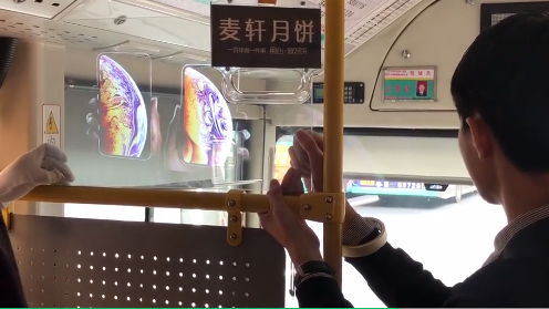 光子透明芯片顯示技術(shù)各類場(chǎng)景典型應(yīng)用案例