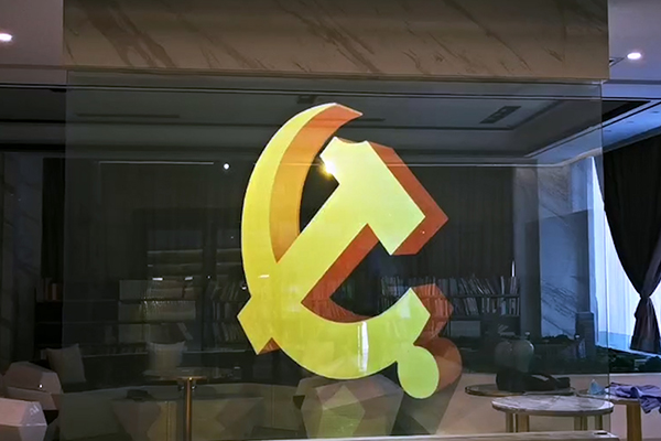 黨建主題展廳迎來(lái)發(fā)展機(jī)遇，未來(lái)黨建展廳的樣子