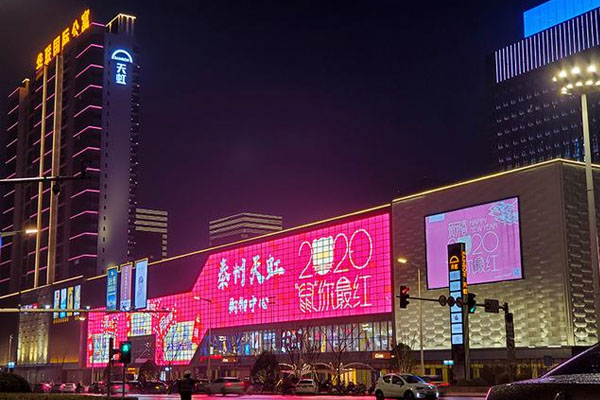 原來LED透明屏較之普通LED顯示屏價(jià)格貴的原因