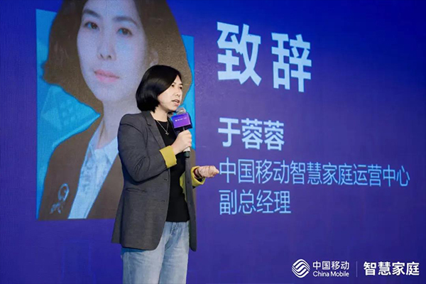 超600多個項目角逐中國移動創(chuàng)馬大賽，光子晶體科技再奪冠